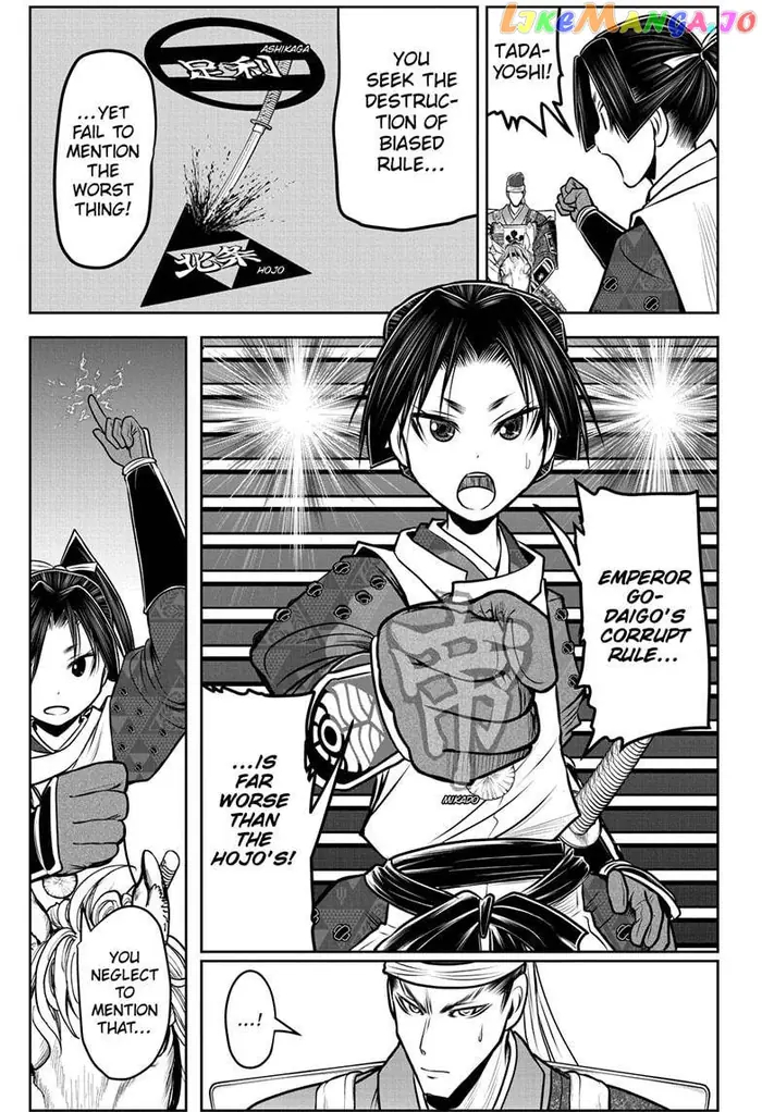 The Elusive Samurai Chapter 93 image 15_optimized